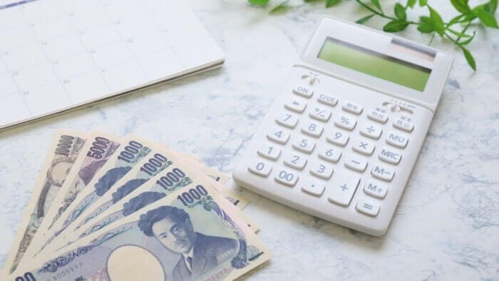 料金のお支払い